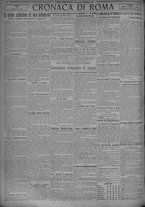 giornale/TO00185815/1924/n.125, 6 ed/004